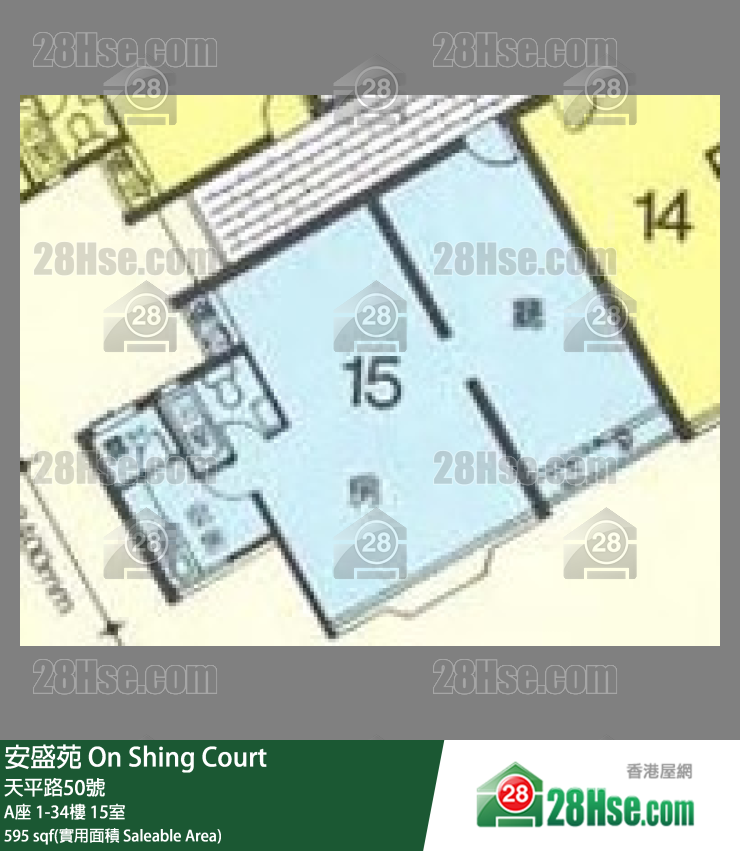 安盛苑 A座2樓 15室 平面圖