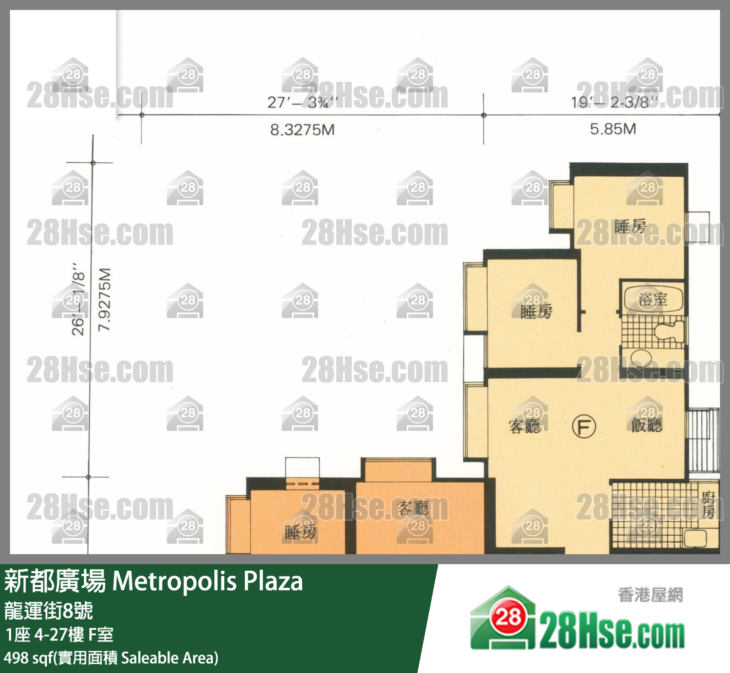 新都廣場 1座27樓 F室 平面圖
