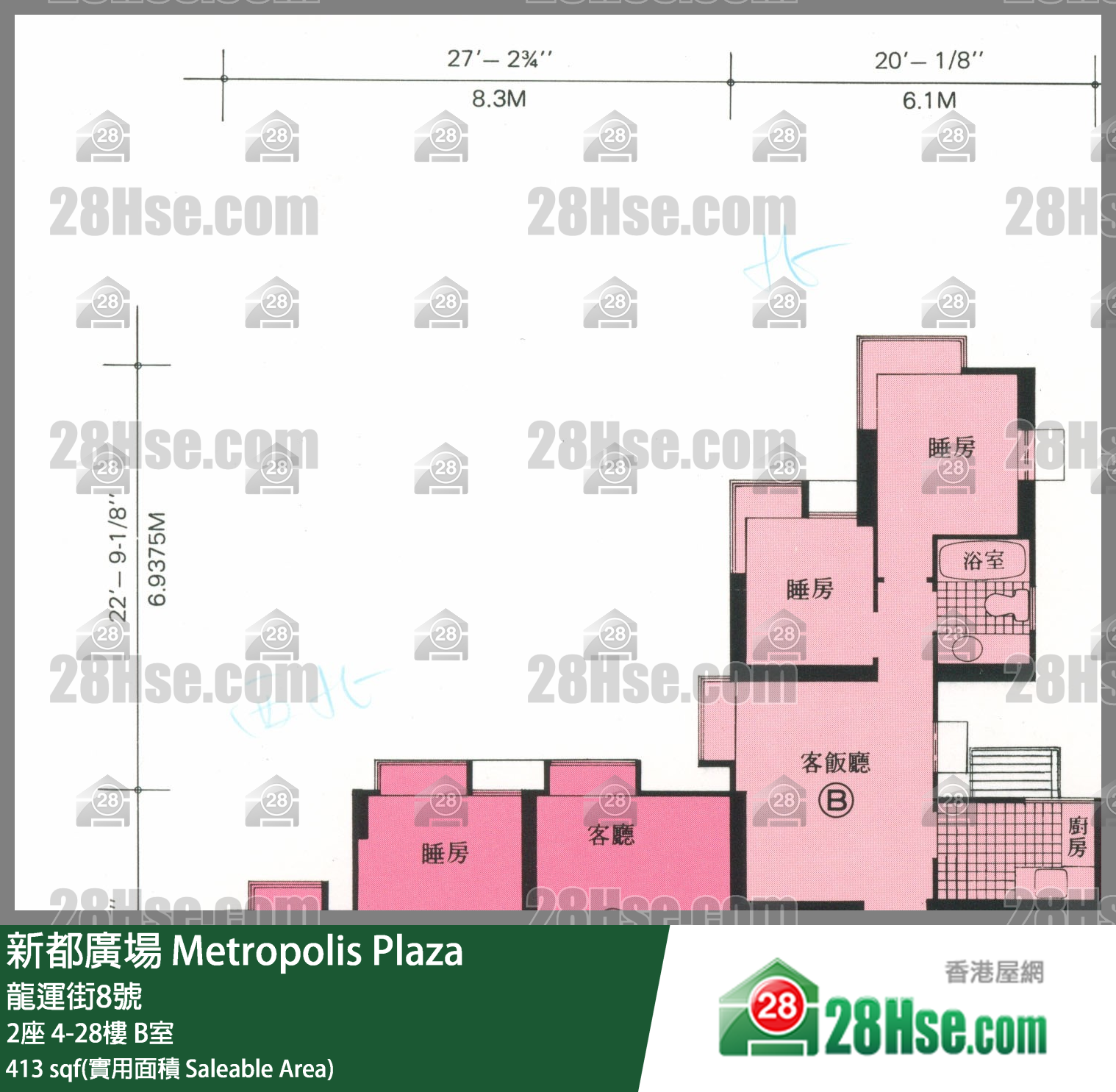 新都廣場 2座18樓 B室 平面圖