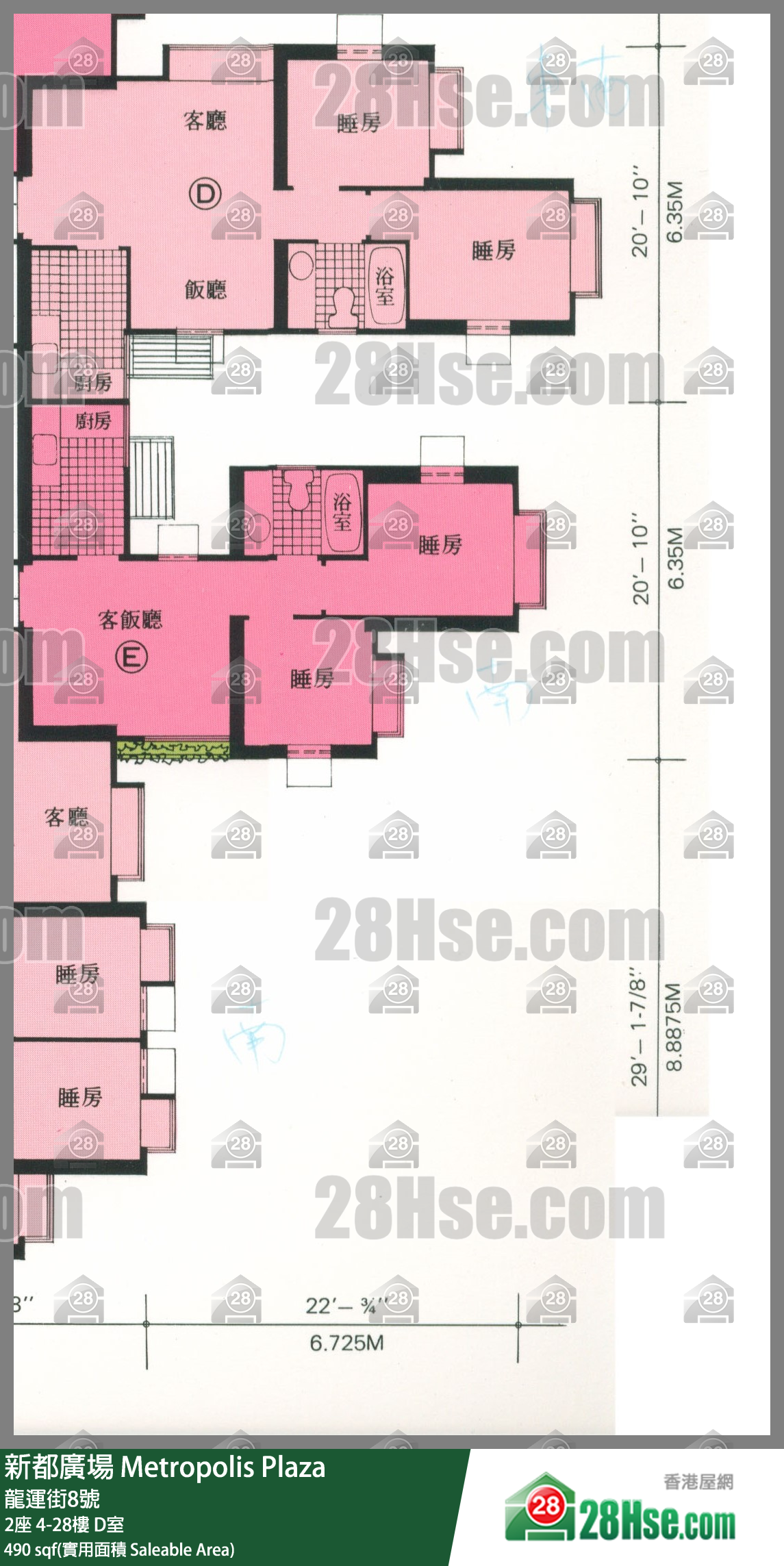 新都廣場 2座6樓 D室 平面圖