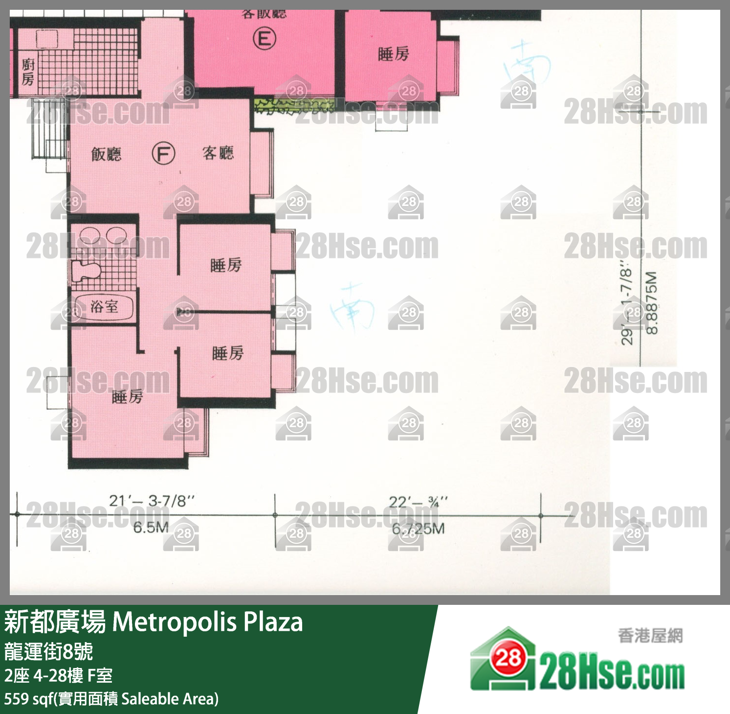 新都廣場 2座6樓 F室 平面圖