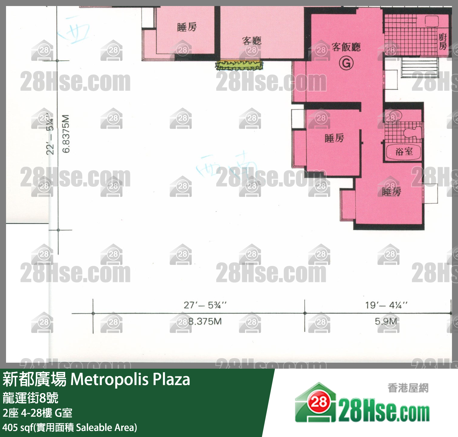 新都廣場 2座5樓 G室 平面圖