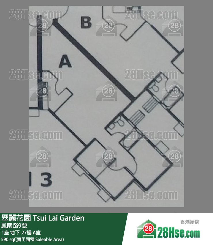 翠麗花園 1座5樓 A室 平面圖
