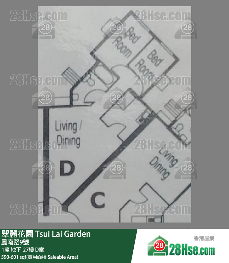 翠麗花園 1座5樓 D室 平面圖
