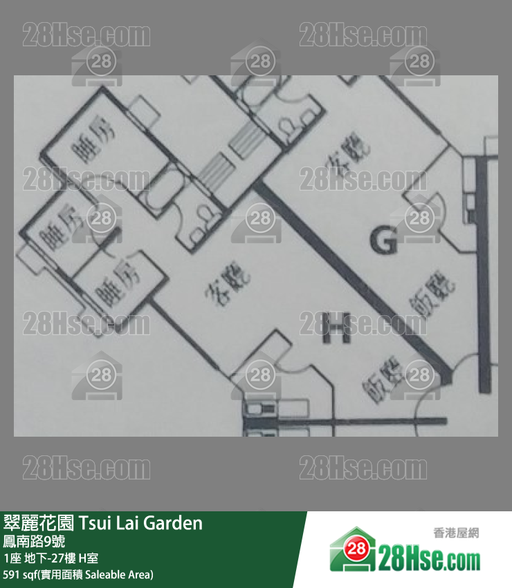 翠麗花園 1座4樓 H室 平面圖