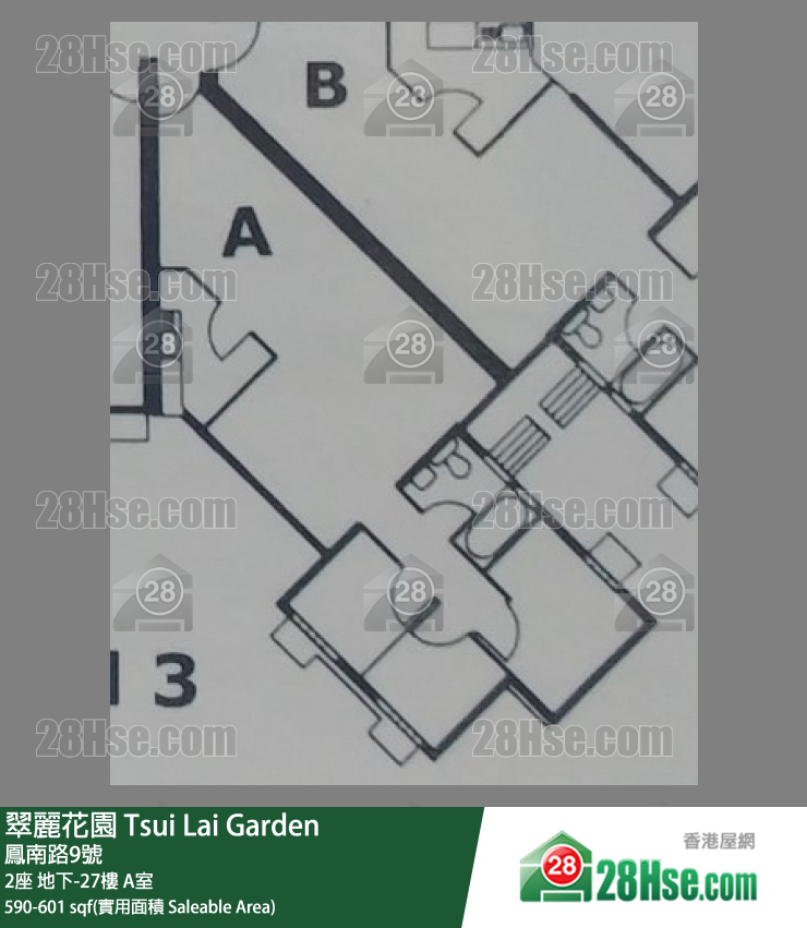 翠麗花園 2座地下 A室 平面圖