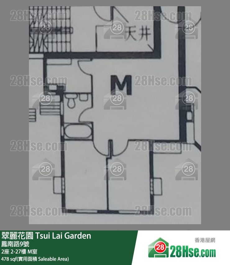 翠麗花園 2座24樓 M室 平面圖
