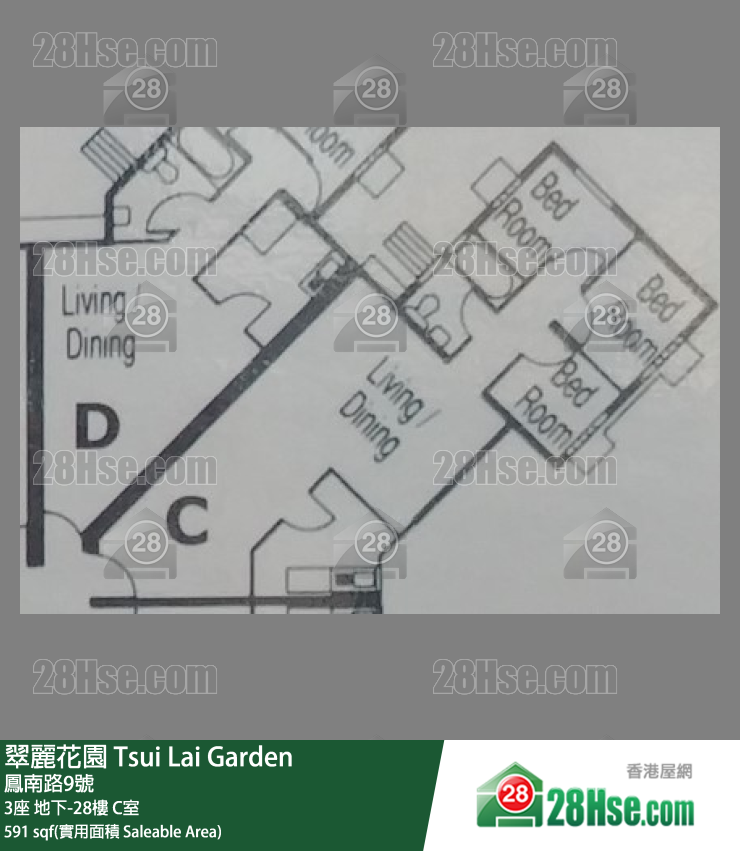 翠麗花園 3座4樓 C室 平面圖