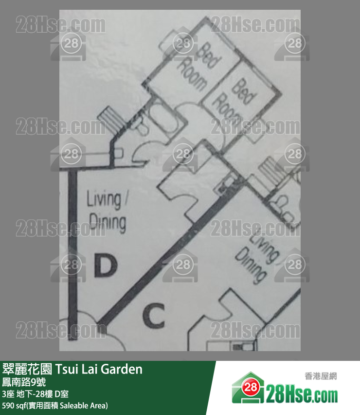 翠麗花園 3座 24樓 D室 平面圖