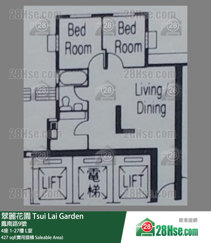 翠麗花園 4座 27樓 L室 平面圖