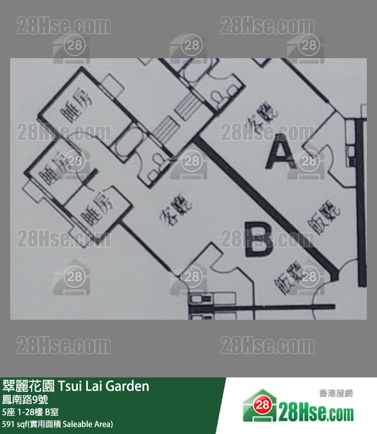 翠麗花園 5座14樓 B室 平面圖