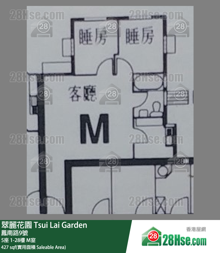 翠麗花園 5座10樓 M室 平面圖