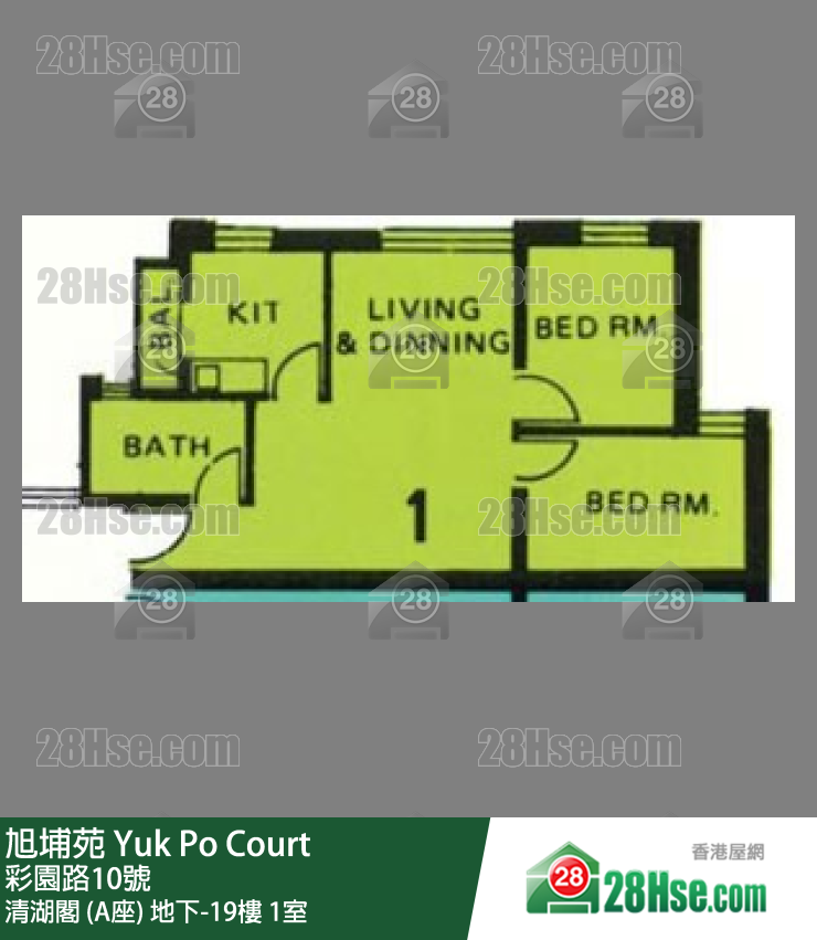 旭埔苑 清湖閣 (A座)13樓 1室 平面圖