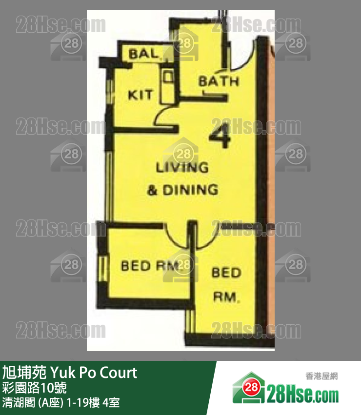 旭埔苑 清湖閣 (A座)17樓 4室 平面圖