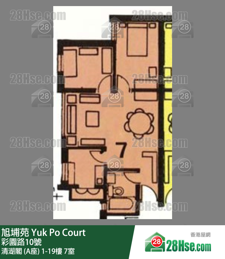 旭埔苑 清湖閣 (A座) 18樓 7室 平面圖