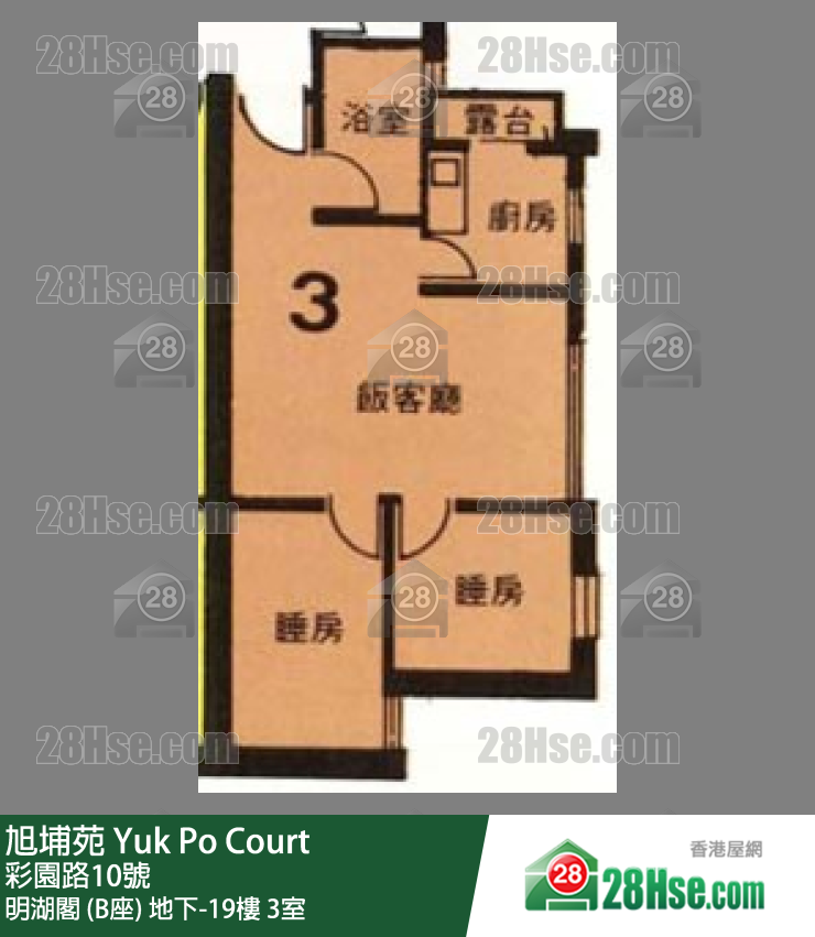 旭埔苑 明湖閣 (B座)17樓 3室 平面圖