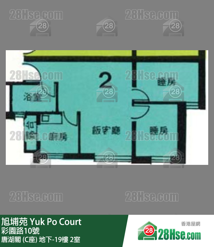 旭埔苑 唐湖閣 (C座)3樓 2室 平面圖