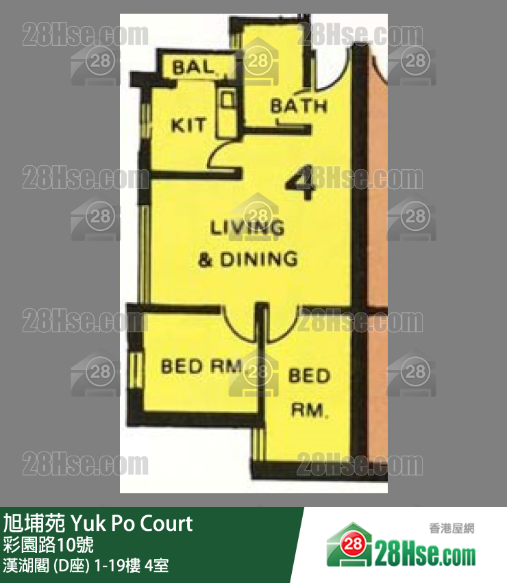 旭埔苑 漢湖閣 (D座) 14樓 4室 平面圖