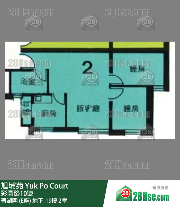 旭埔苑 晉湖閣 (E座)9樓 2室 平面圖