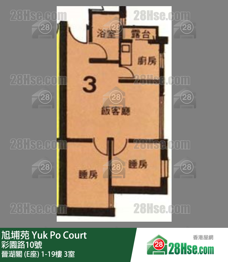 旭埔苑 晉湖閣 (E座)15樓 3室 平面圖