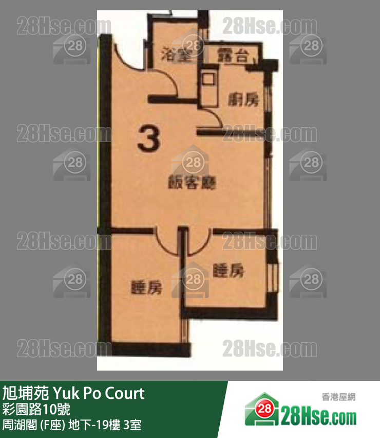 旭埔苑 周湖閣 (F座)11樓 3室 平面圖