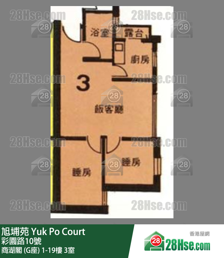 旭埔苑 商湖閣 (G座)14樓 3室 平面圖