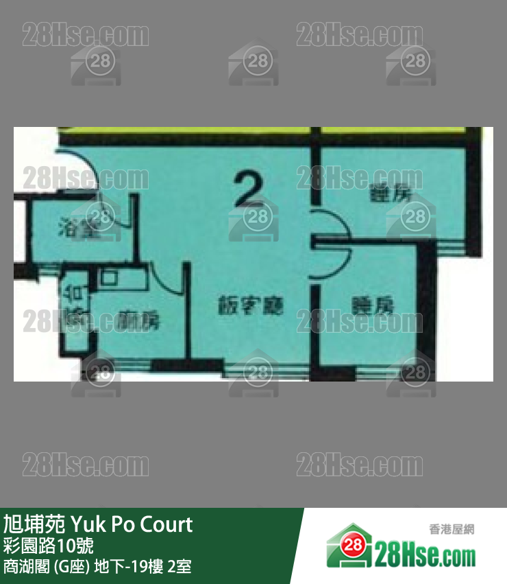 旭埔苑 商湖閣 (G座)16樓 2室 平面圖