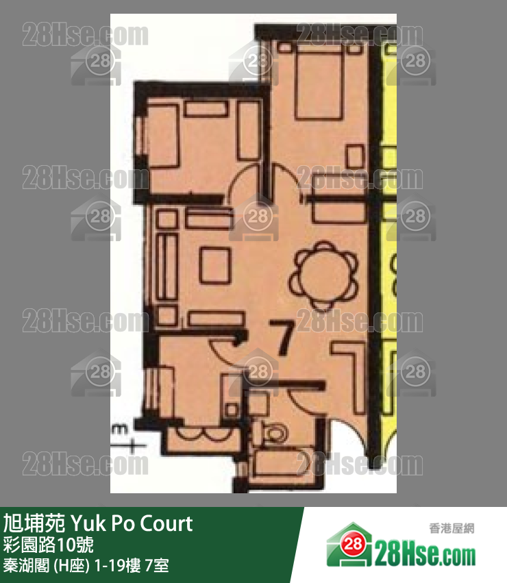 旭埔苑 秦湖閣 (H座)12樓 7室 平面圖