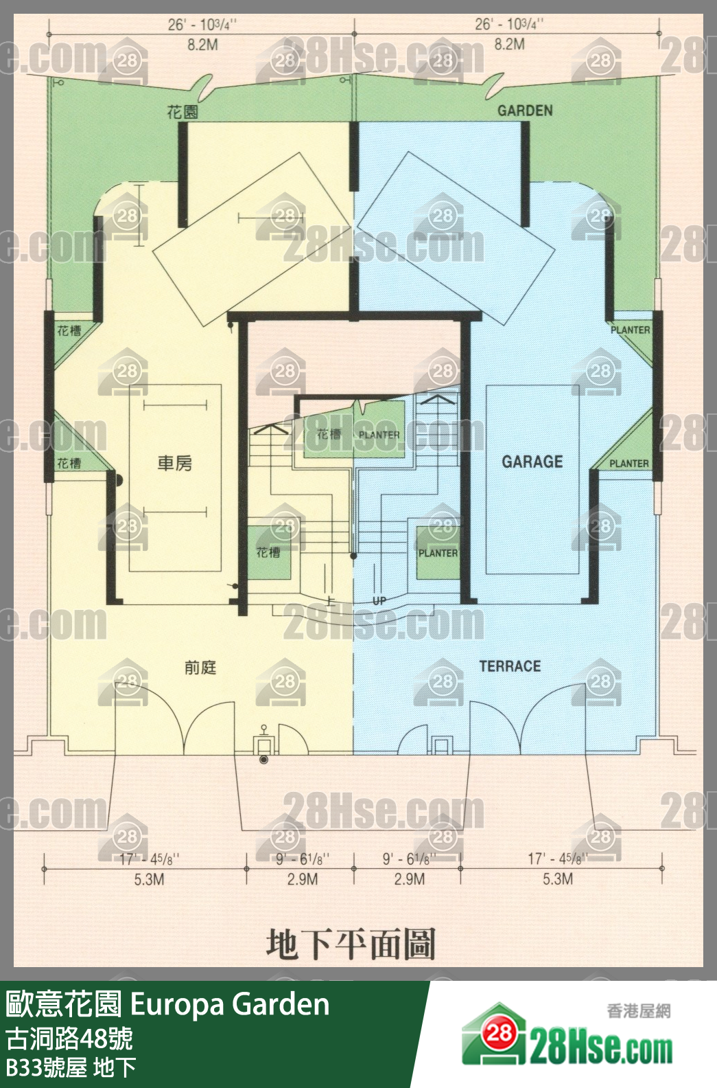 歐意花園 B33號屋 平面圖