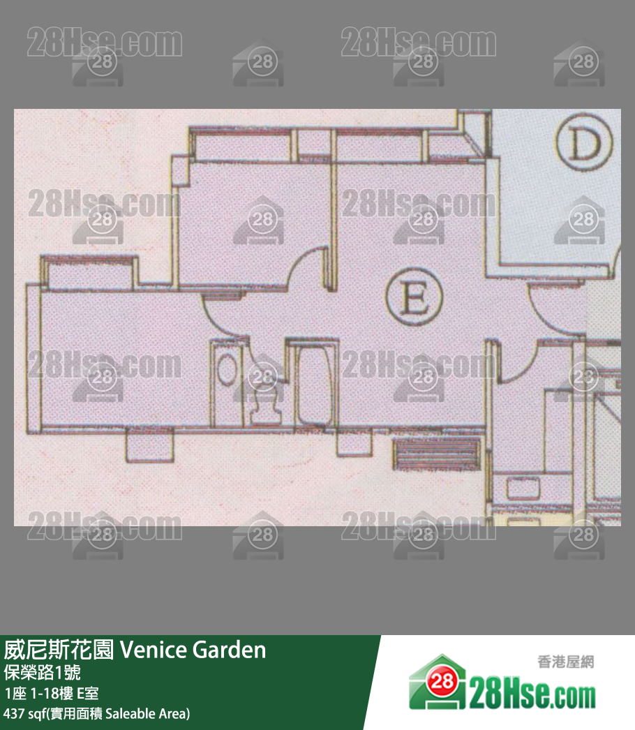 威尼斯花園 1座13樓 E室 平面圖