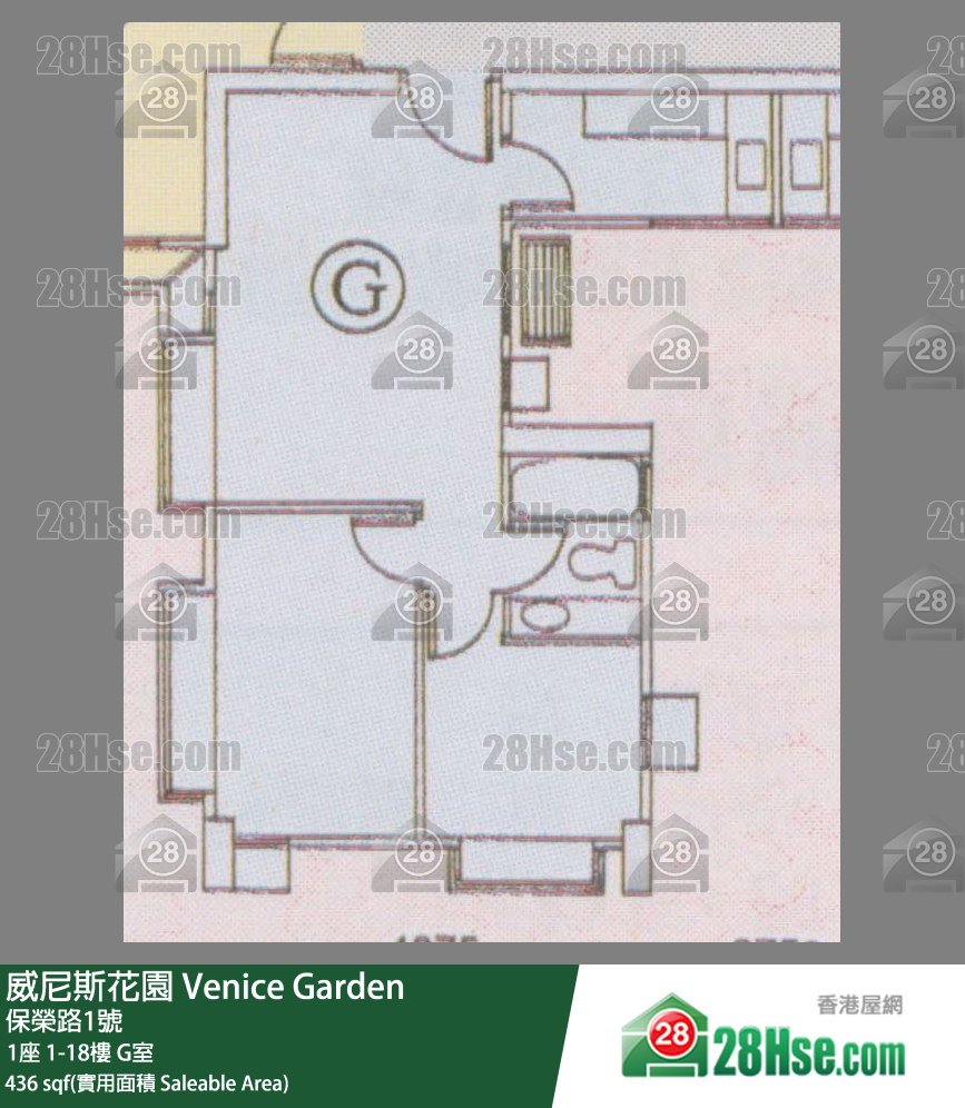 威尼斯花園 1座8樓 G室 平面圖