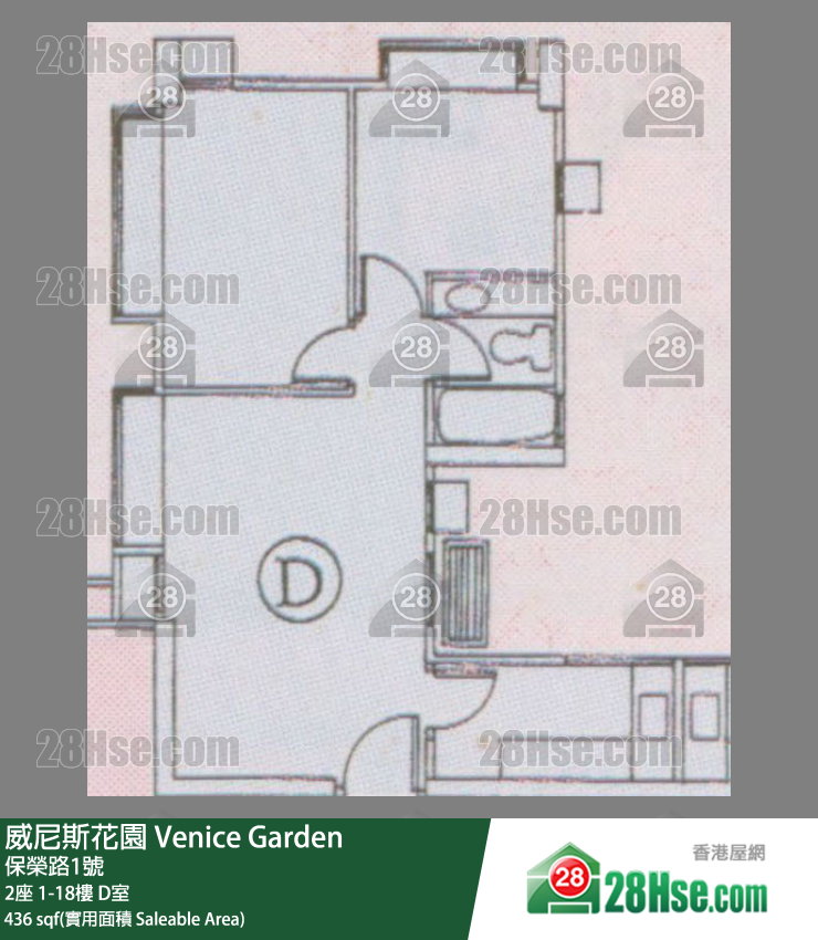 威尼斯花園 2座5樓 D室 平面圖