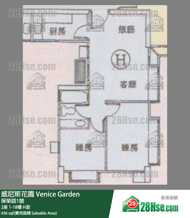 威尼斯花园 单位平面图(由 28Hse 提供) 威尼斯花园 单位平面图(由 28Hse 提供)
