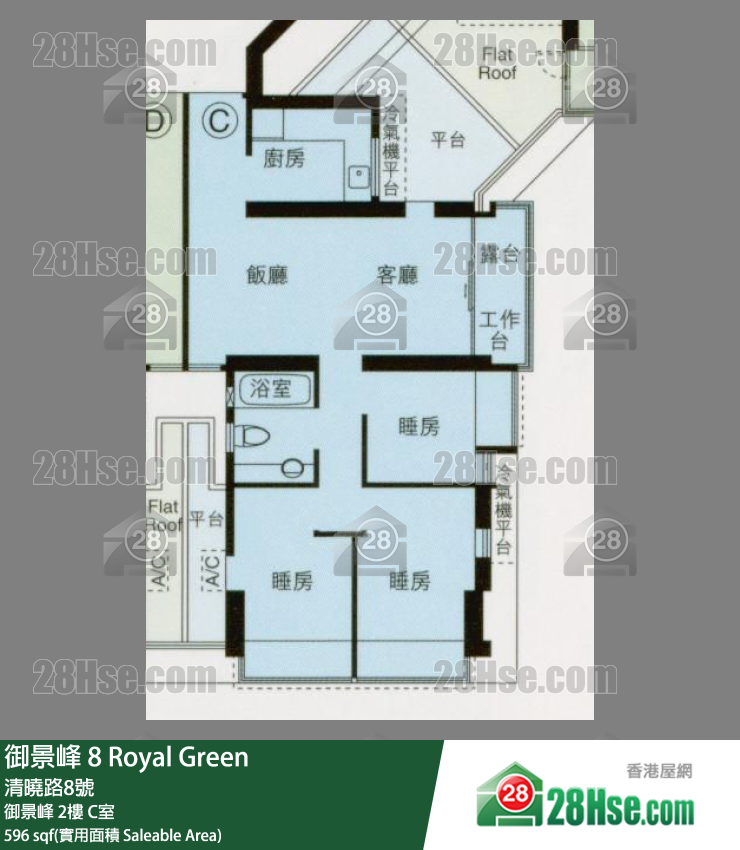 御景峰 御景峰 2楼 C室 平面图