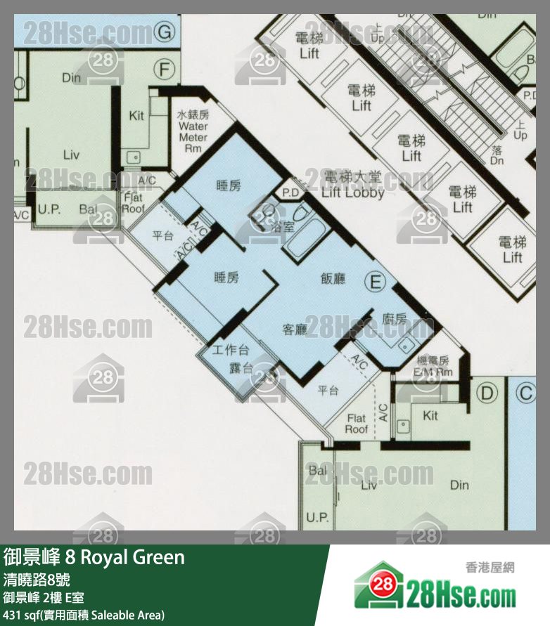 御景峰 御景峰2楼 E室 平面图