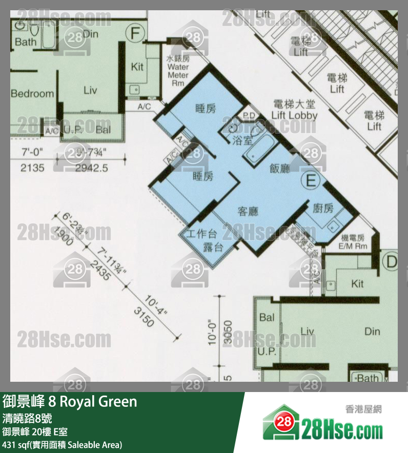 御景峰 御景峰 20楼 E室 平面图