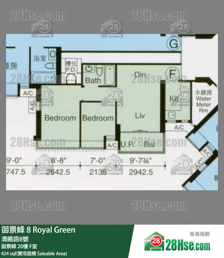 御景峰 御景峰20樓 F室 平面圖