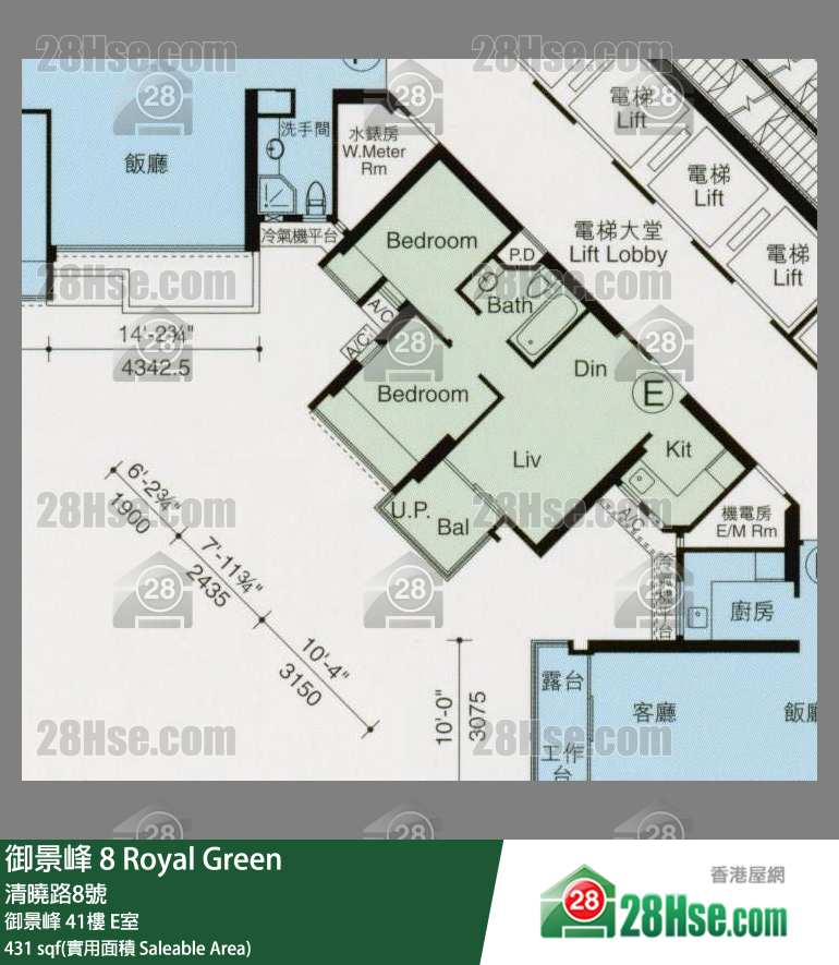 御景峰 御景峰41楼 E室 平面图