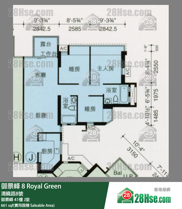 御景峰 御景峰41楼 J室 平面图