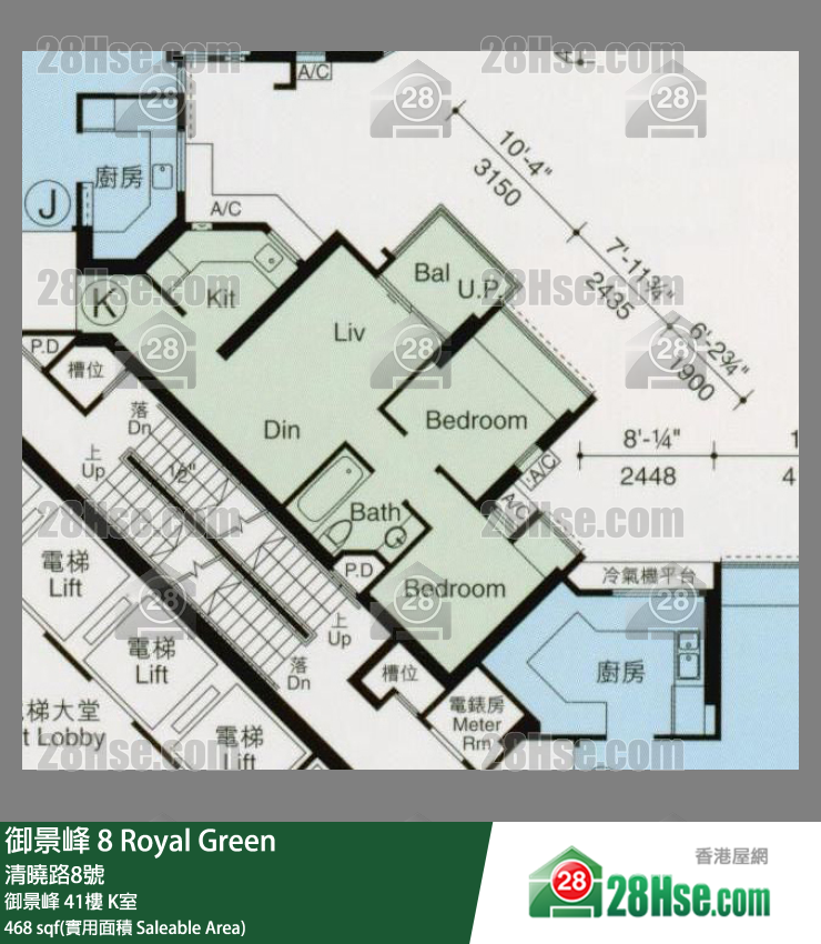 御景峰 御景峰41楼 K室 平面图