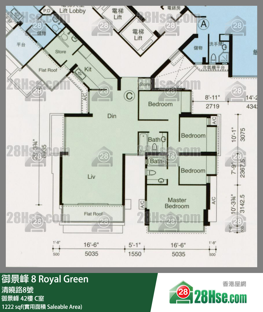 御景峰 御景峰42楼 C室 平面图
