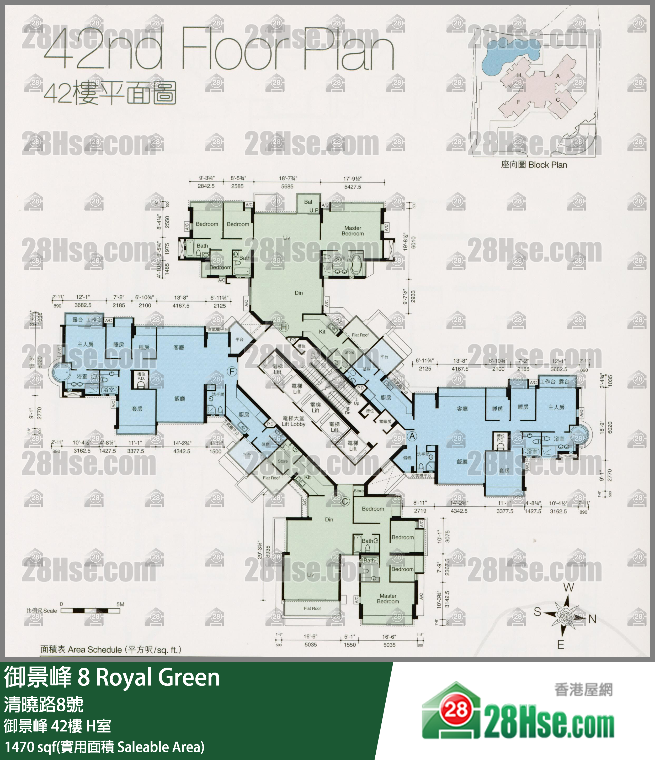 御景峰 御景峰42樓 H室 平面圖