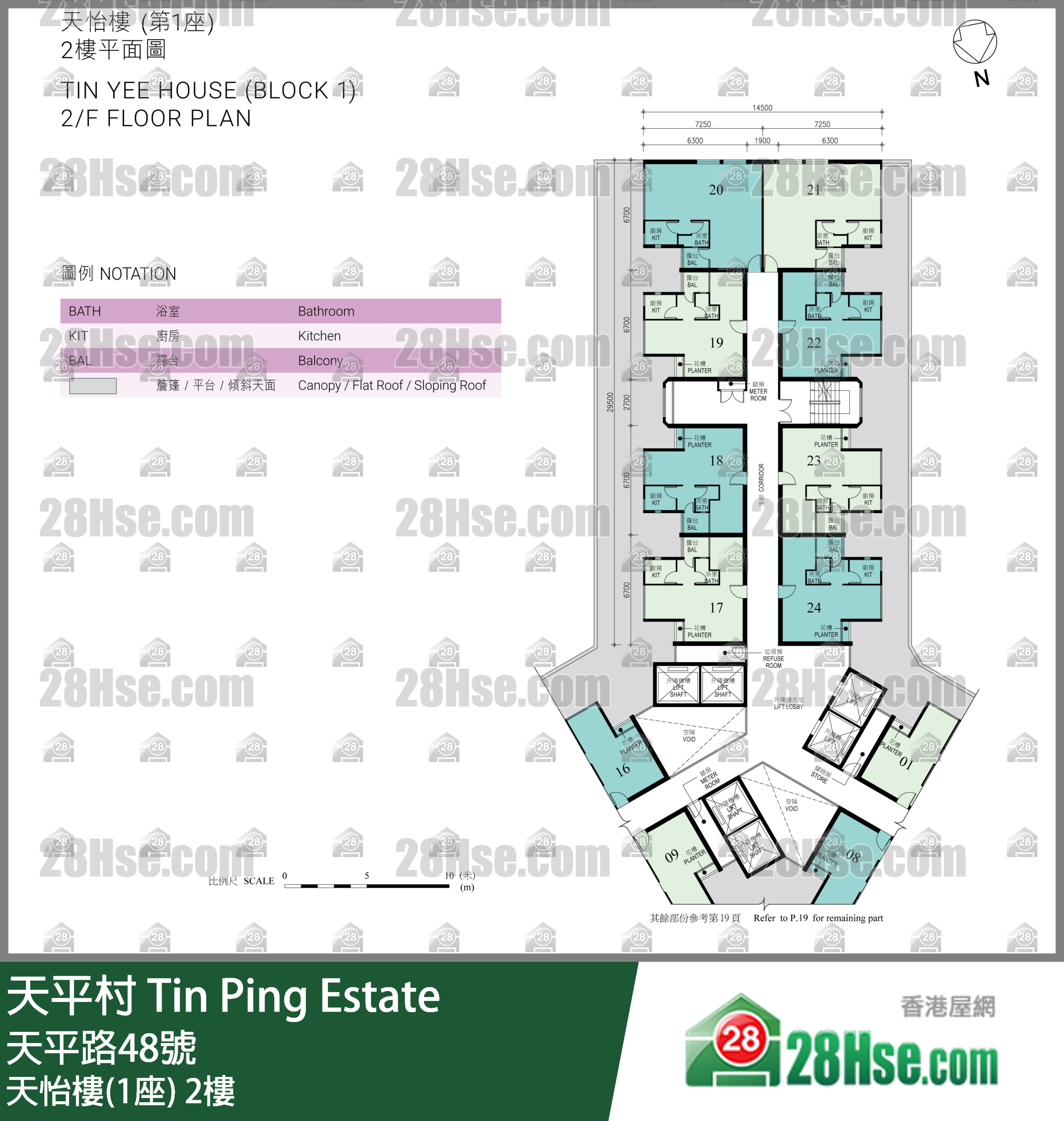 Block 1 2/f FloorPlan
