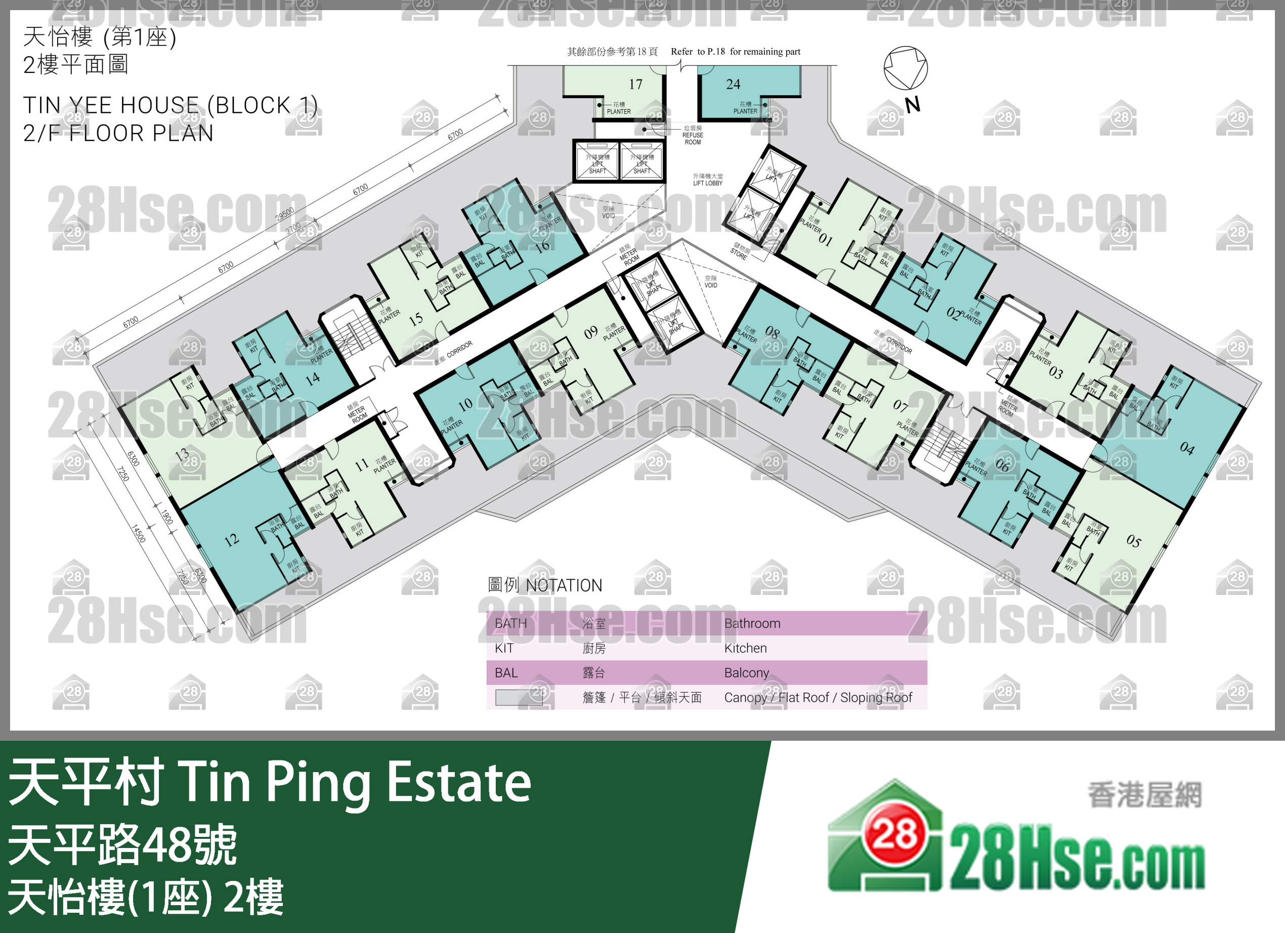 Block 1 2/f FloorPlan