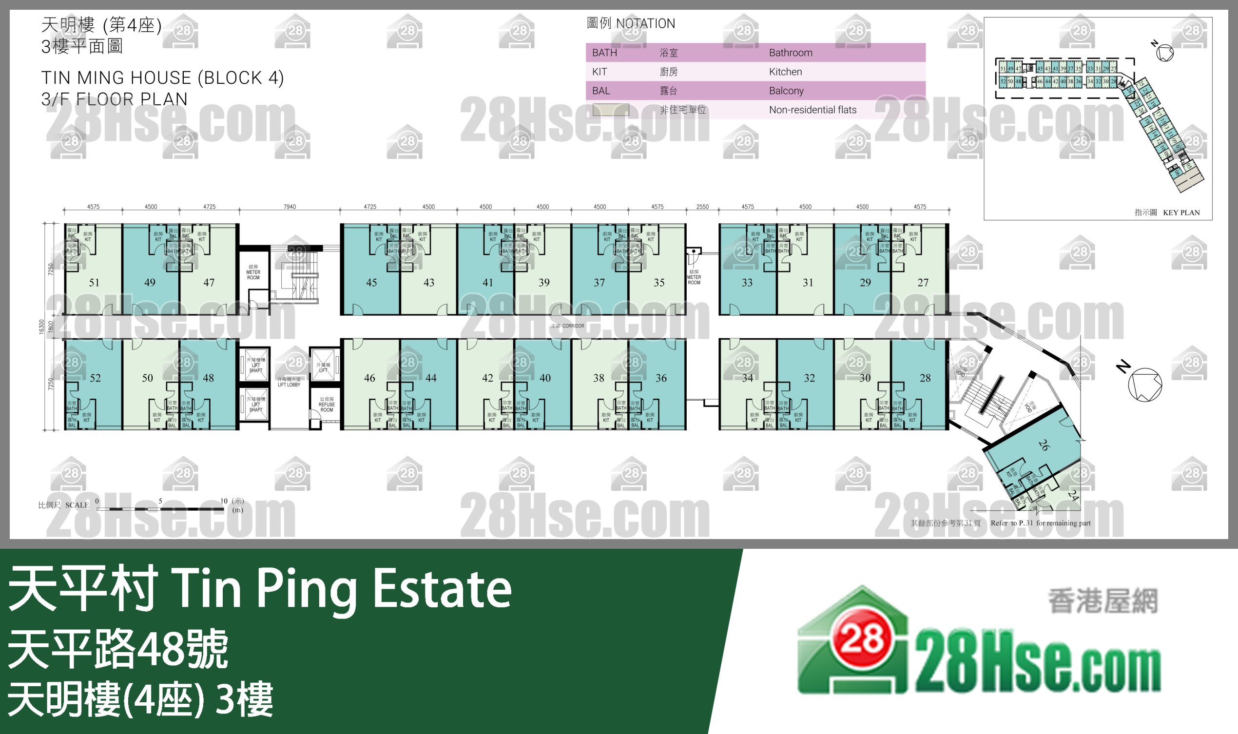 Block 4 3/f FloorPlan
