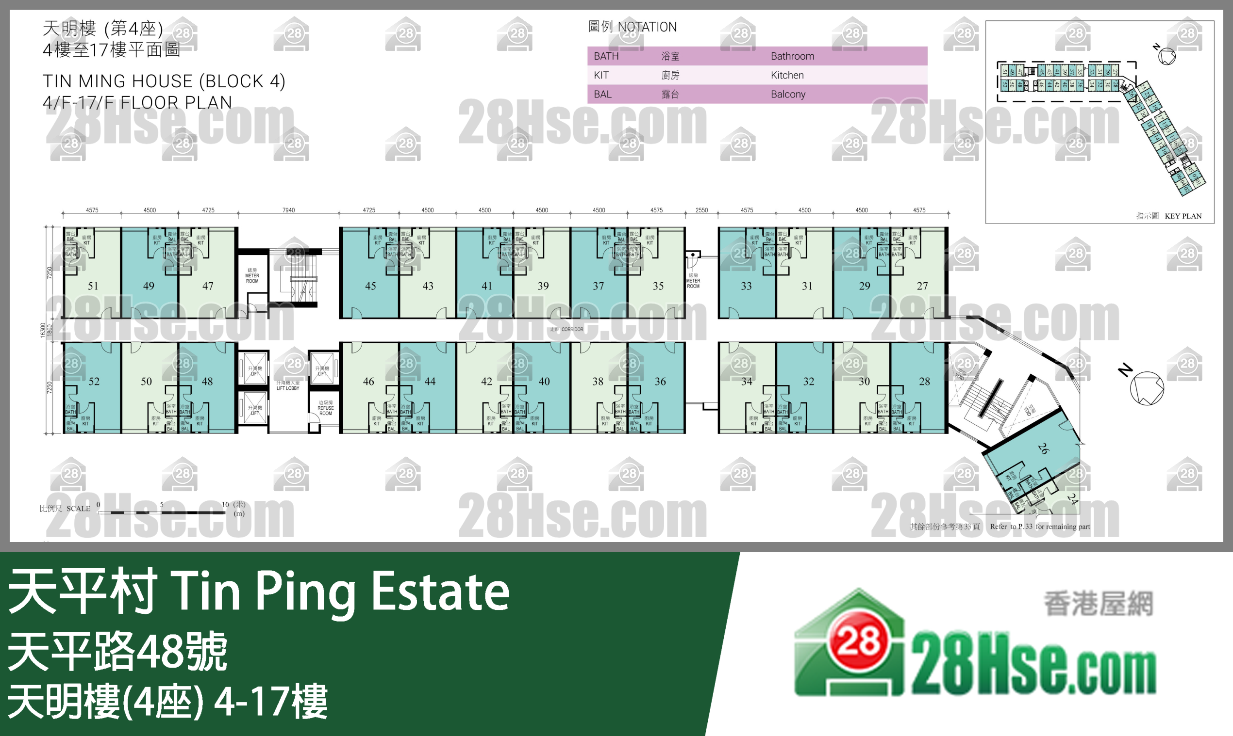 Block 4 4/f To 17/f FloorPlan