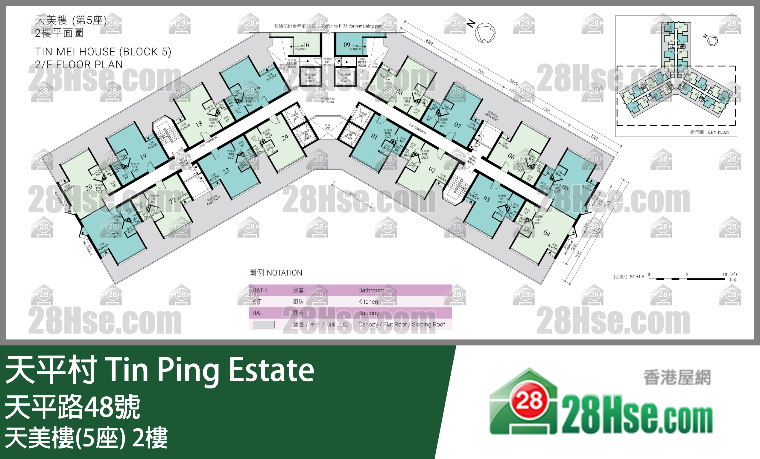 Block 5 2/f FloorPlan
