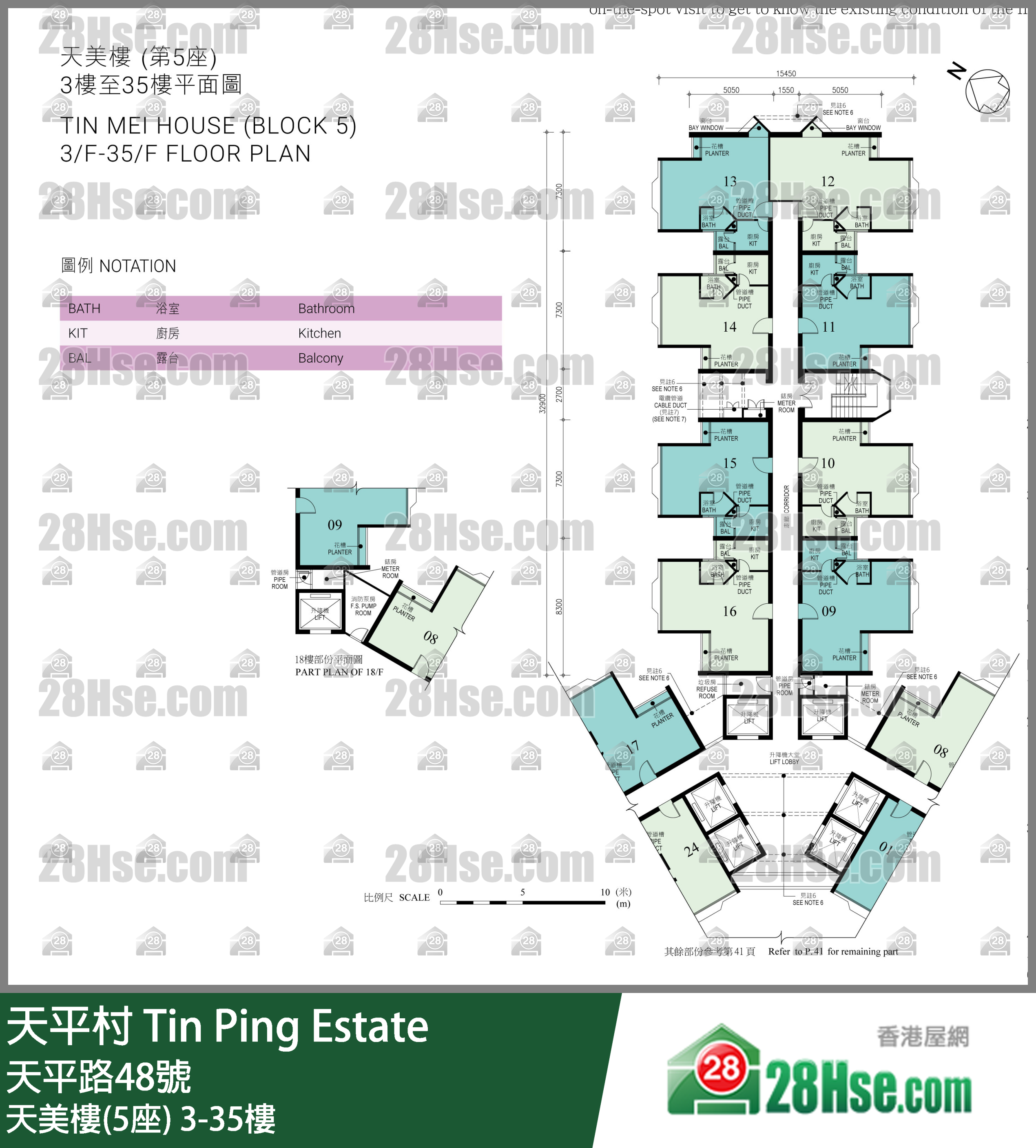 Block 5 3/f To 35/f FloorPlan