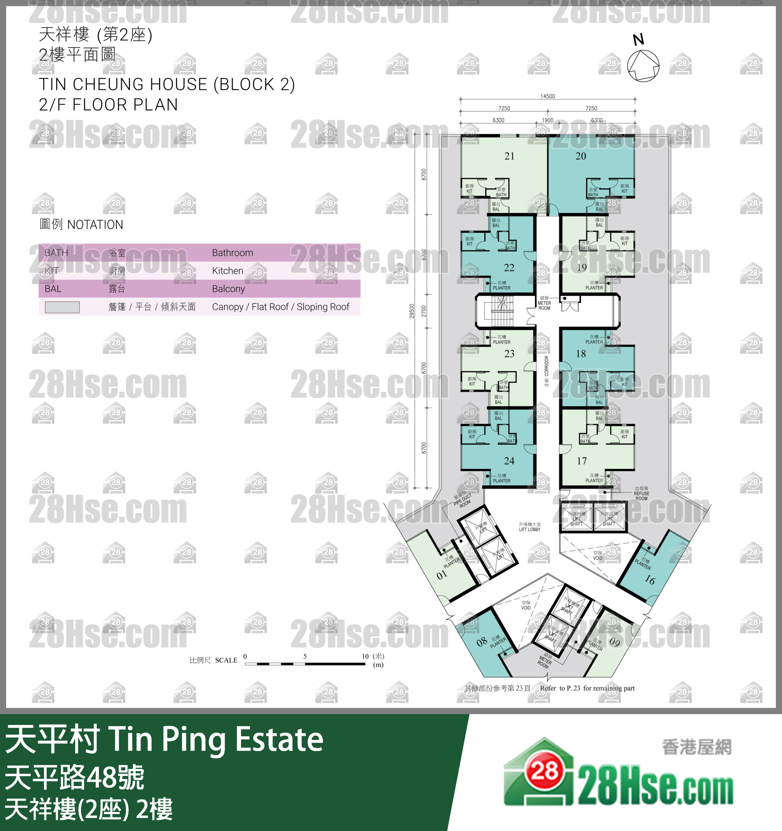 Block 2 2/f FloorPlan