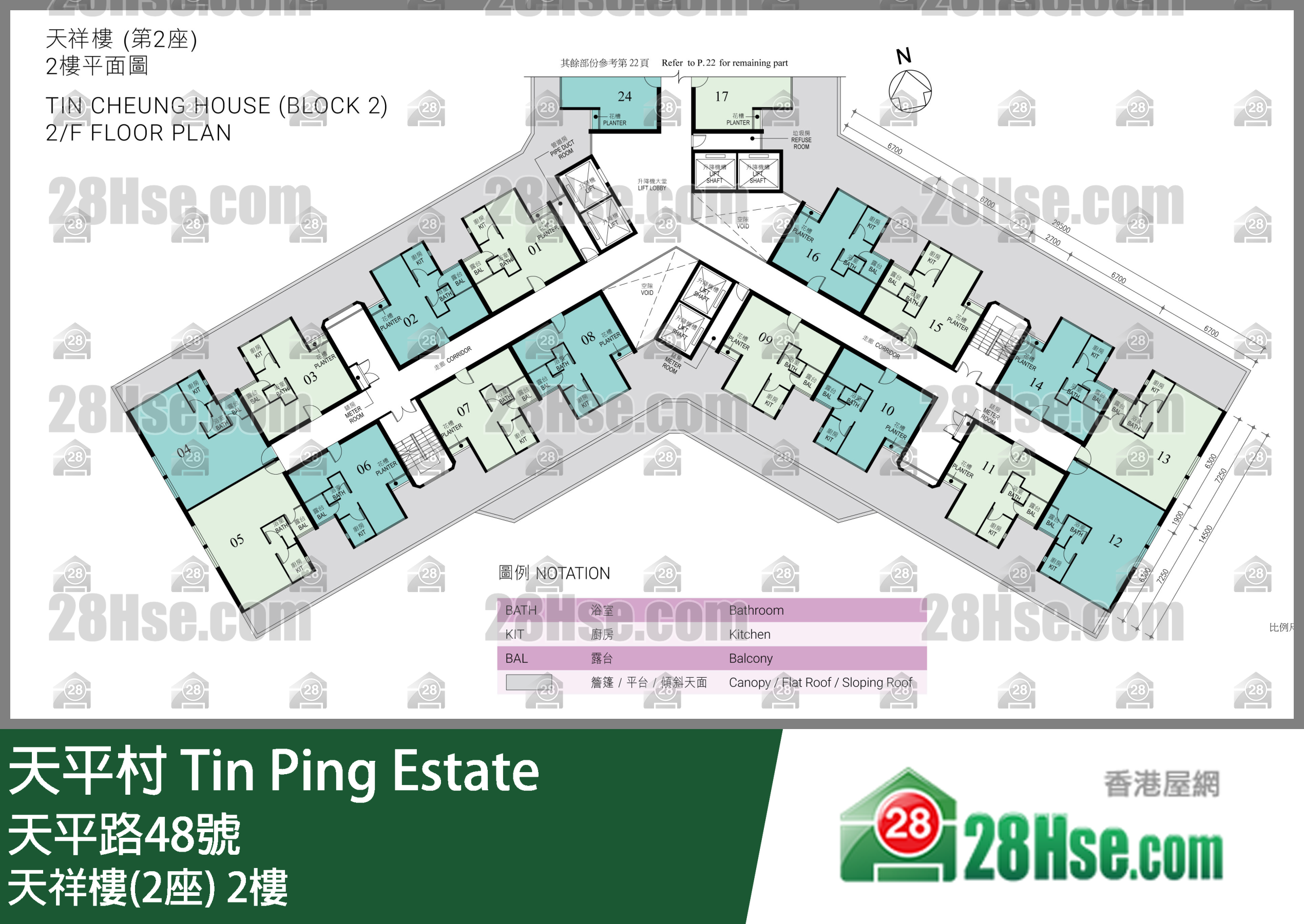 Block 2 2/f FloorPlan